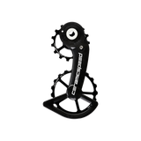 CeramicSpeed OSPW SRAM Rival AXS - Standard