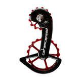 CeramicSpeed OSPW Shimano 9100/9150 and 8000 SS/8050 SS - Standard