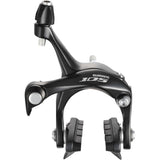 Shimano 105 5700 Rear Brake Caliper Slate Black