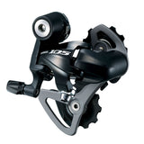 Shimano 105 5700-SS Rear Derailleur