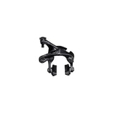 Shimano Dura Ace R9150 BR-R9110 Front Brake Caliper - Direct Mount