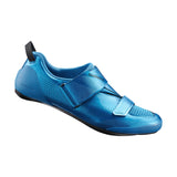 Shimano SH-TR901 Tri Shoe