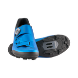 Shimano SH-XC502 Gravel Shoes