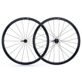 Zipp 202 Carbon Tubular Wheel Set